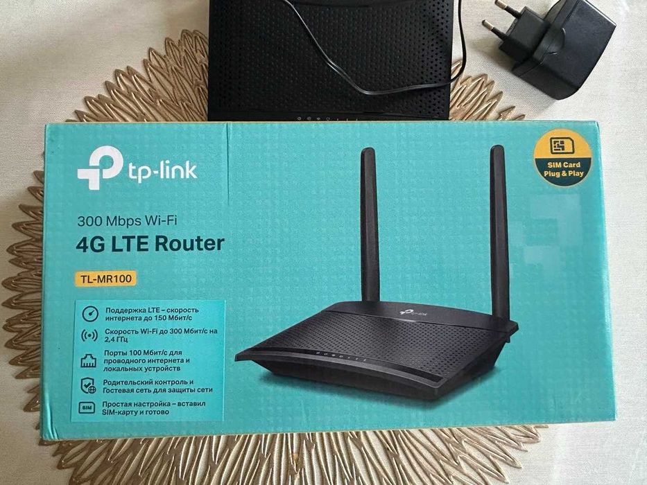 Роутер Wi-Fi TP-LINK TL-MR100