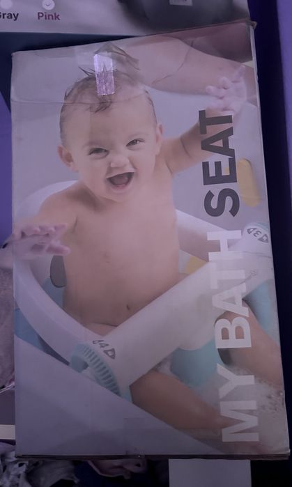scaun de baie bebelusi