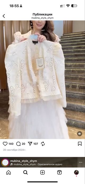 Платье в отличном состоянии одевала 1 раз