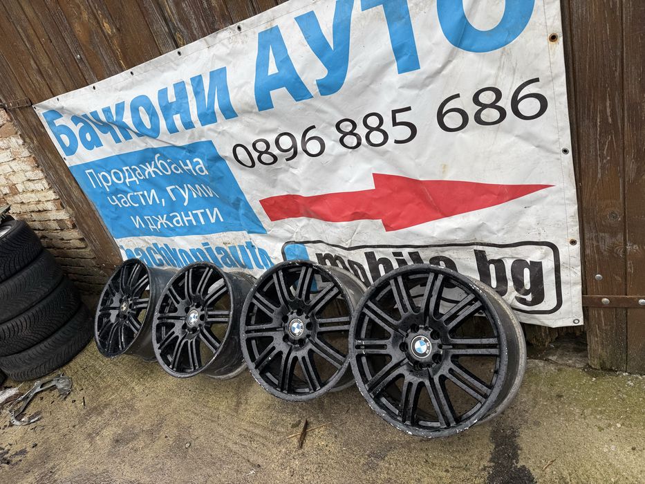 19 5х120 джанти джанти