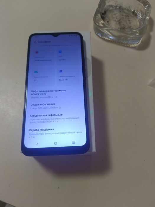 Продам телефон срочно