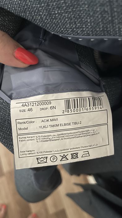 Costum 3 piese AC&CO