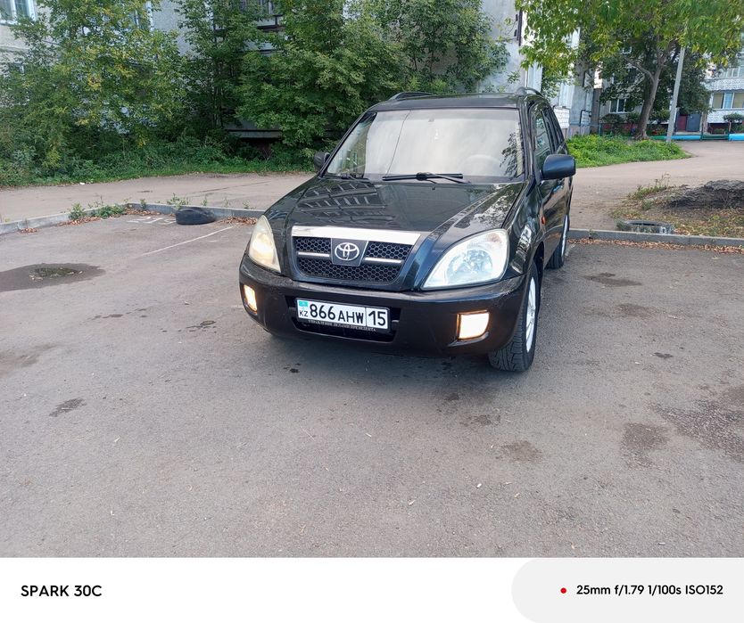 Обмен авто на дрогое