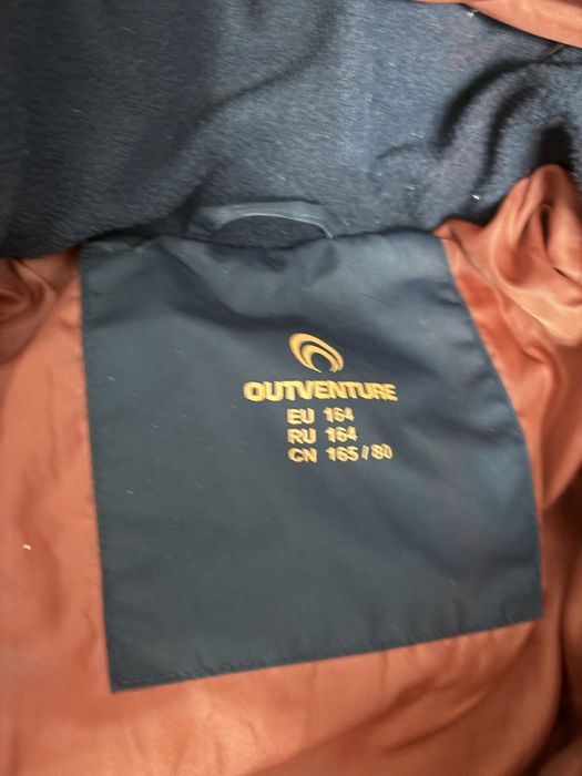 Куртка зимняя для мальчика