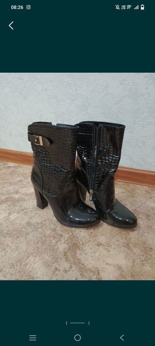 Күзгі етік сатылады