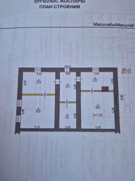 Дом в посёлке Фёдоровна Теректа