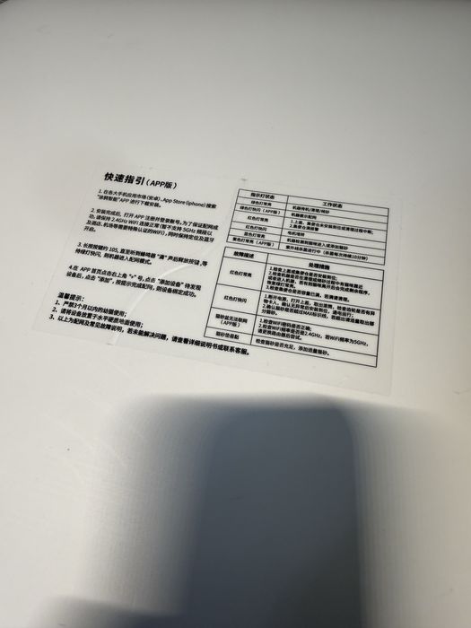 Автоматический лоток для кошек