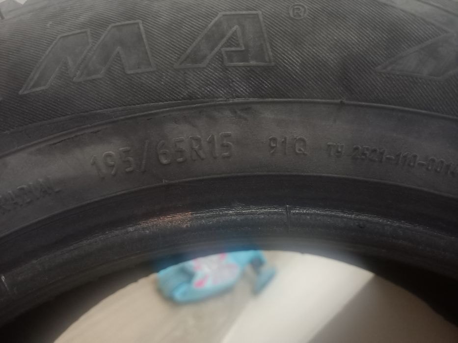 Колёса на автомобиль пассат б5