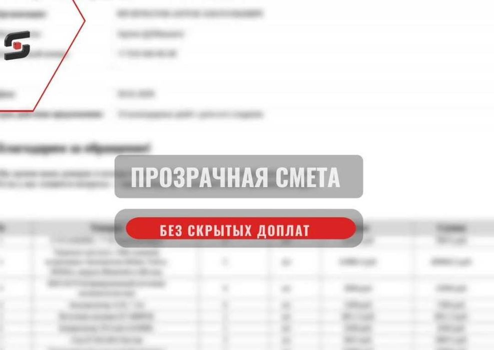 Видеонаблюдение под ключ