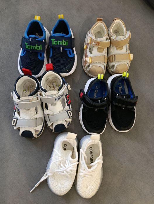 Детская обувь б/у