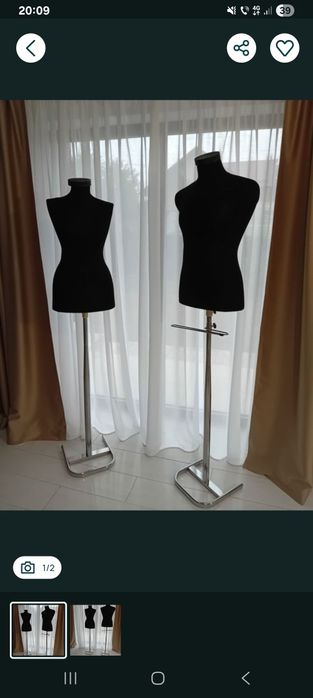 Cort profesional evenimente , manechin , masuta