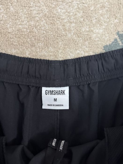 Мъжки къси гащи GYMSHARK