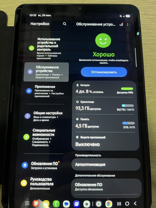 Планшет А 9 новый