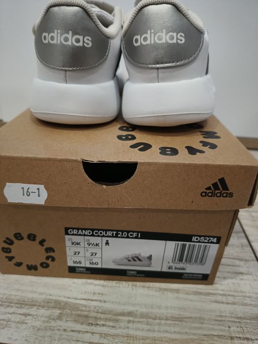 Детски маратонки ADIDAS