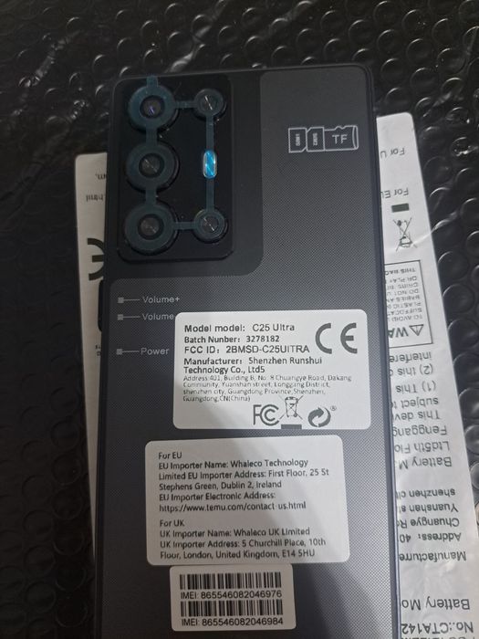 Продам сотовый телефон