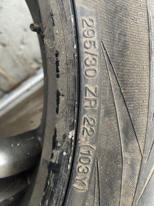 Джанти с гуми 22ц 5х112