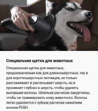 Пылесос Xiaomi Vacuum Cleaner G20 Max Global Version!