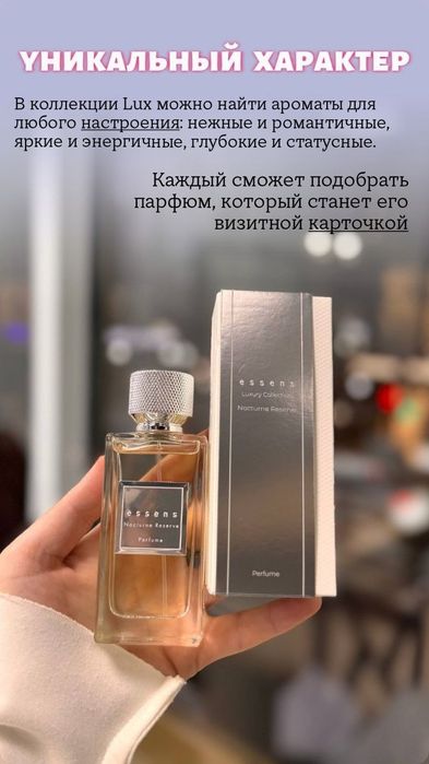 Original Premium lyuks atirlar