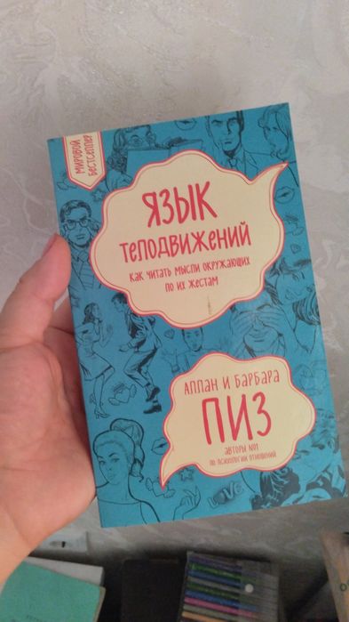 Продам книги недорого