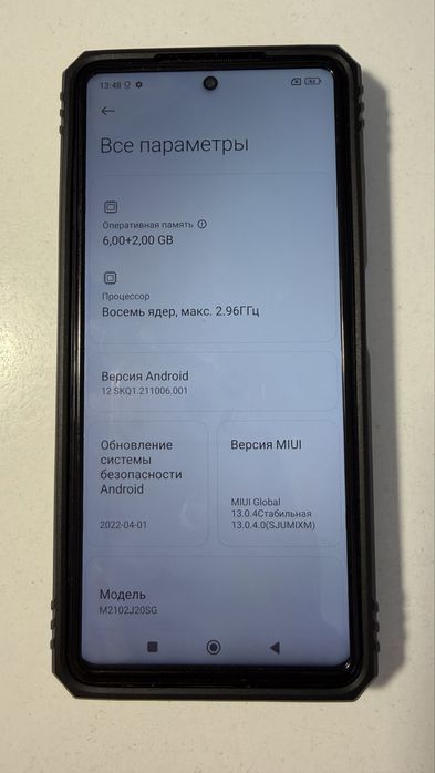 Продам телефон Poco