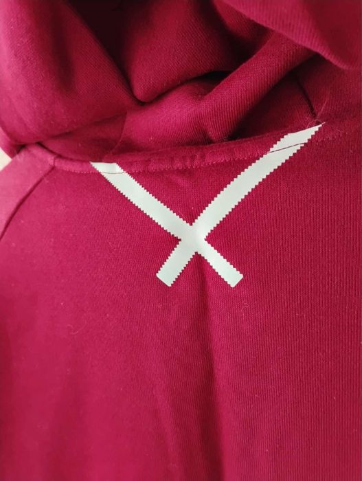 Adidas мъжко горнище