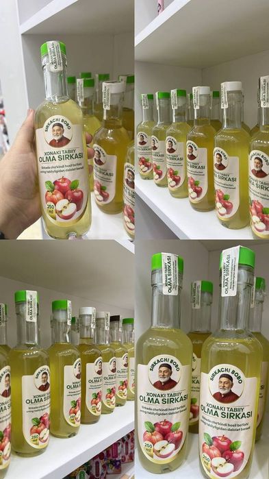 Олма сирка табиий