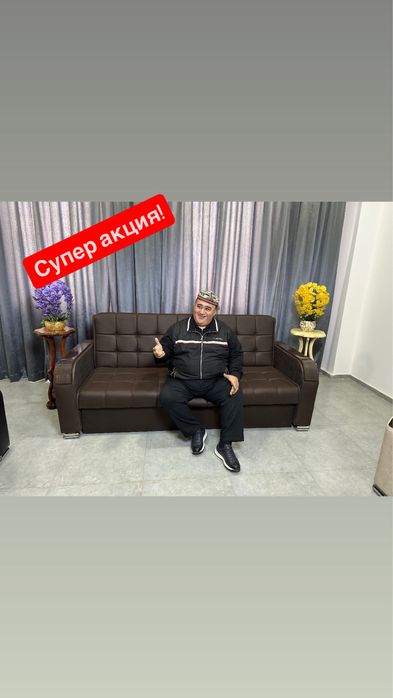 Супер акция!+бесплатная доставк Диван “LORD” с сундуком divan sandiqli