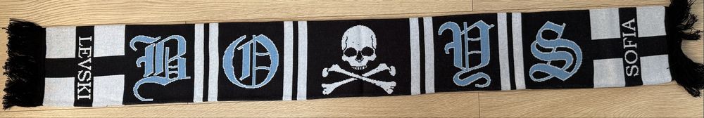 Шалове на Левски