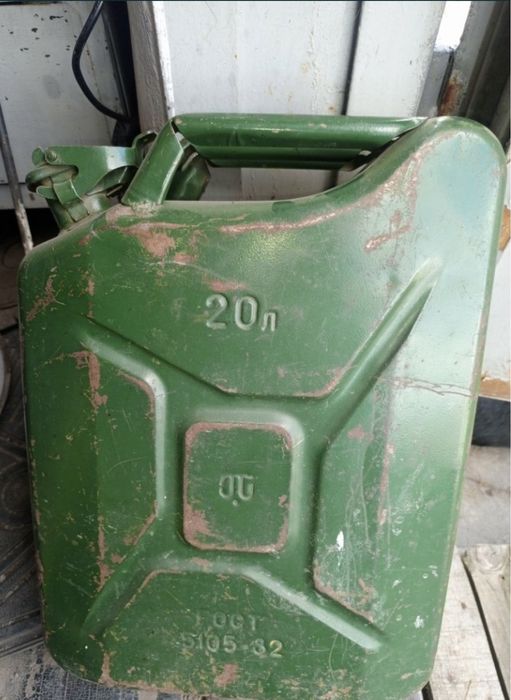 Канистры железные срочно!