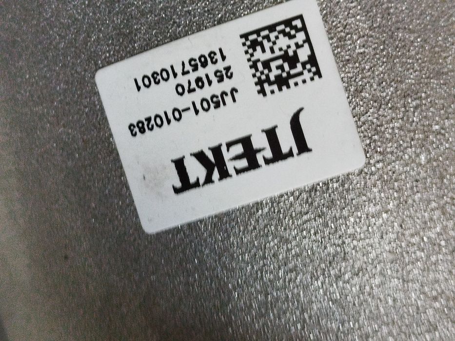 Кормилна рейка за Нисан