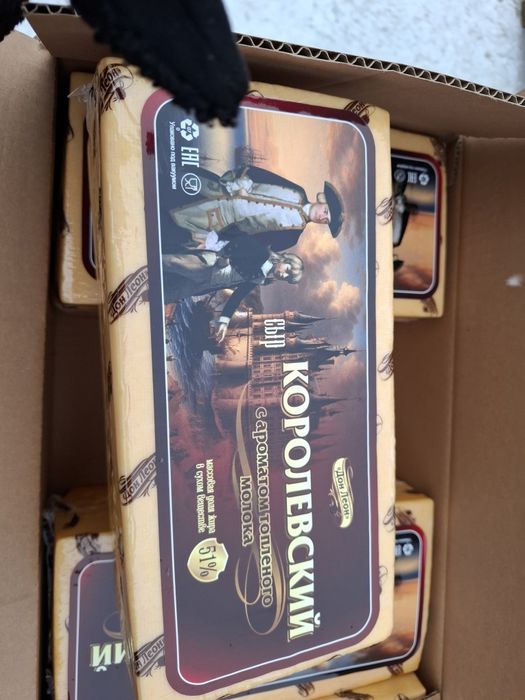 Продаются сыры Беларусь