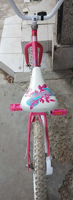 Детско колело 20 " HUFFY