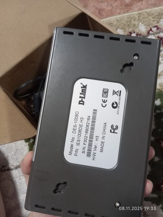 Продам коммутатор Optimus