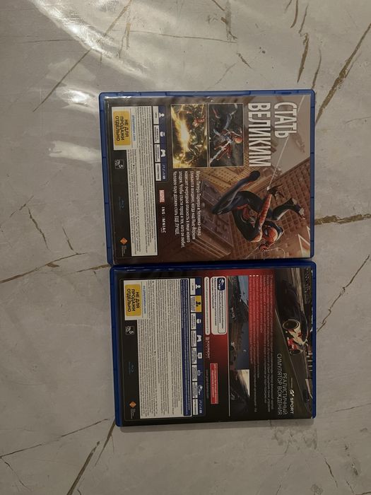 Игры на PS4 цена хорошая