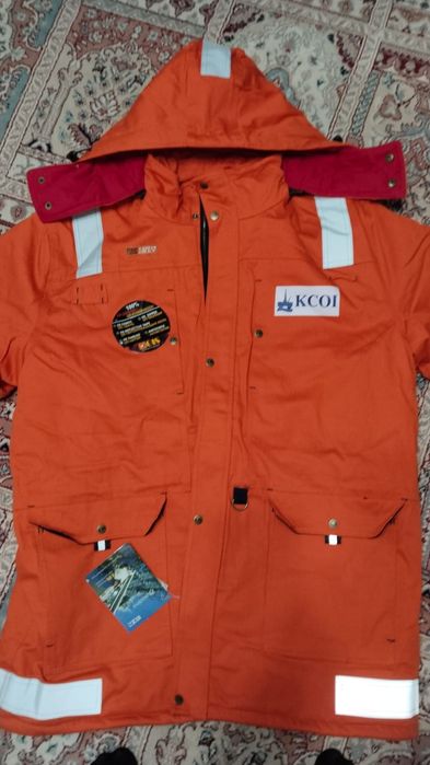 Куртка спецовка бушлат