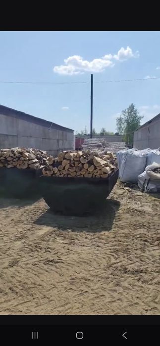 Уголь  Березовый Ретортный