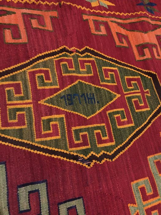 Ковер ручной работы