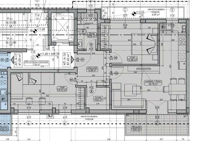 Продава се Тристаен апартамент в София, Студентски град - 105 кв.м за 1155 €/кв.м - Снимка #2
