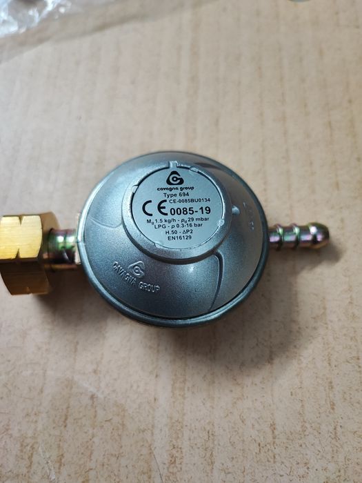 Редуцир вентил за ниско налягане