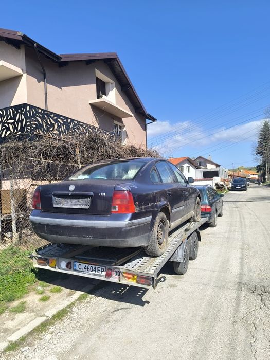 Пътна помощ Радомир