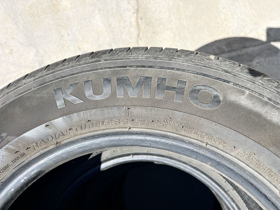 Продается летные шины