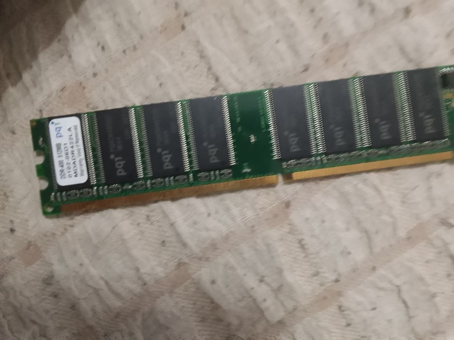 Комплеутуещие к компу