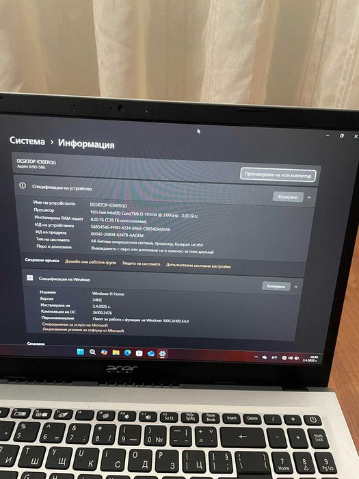 Лаптоп Acer в много добро състояние