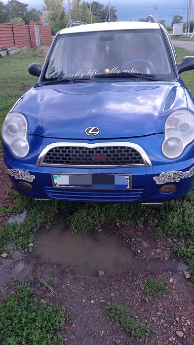 Продаётся Lifan Smily 2011года.