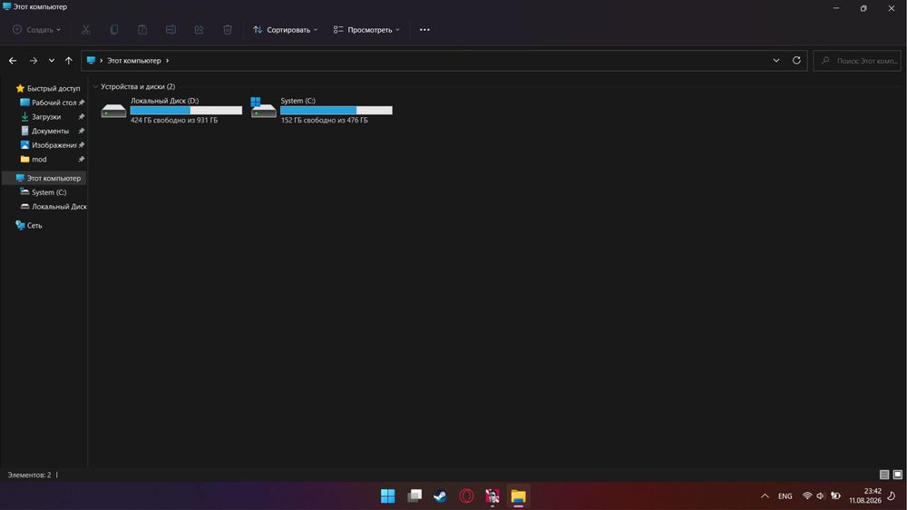 Ноутбук Asus Rog Strix g15