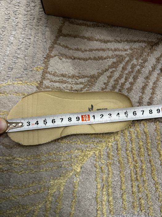 Боти за момче vicco