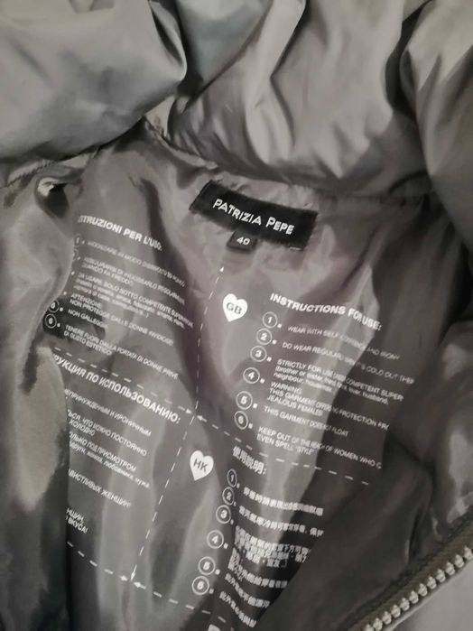 Яке с естествен пух Patrizia Pepe