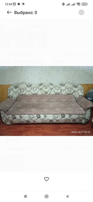 Продам мебель (диван+кресло)