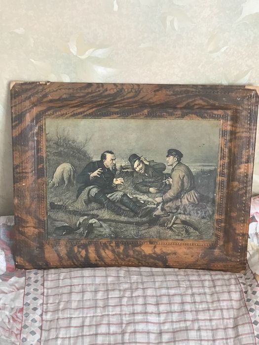 Винтажная Картина репродукция «Охотники на привале» Перов