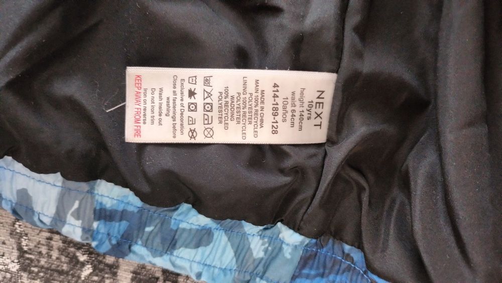 Куртка детская зима